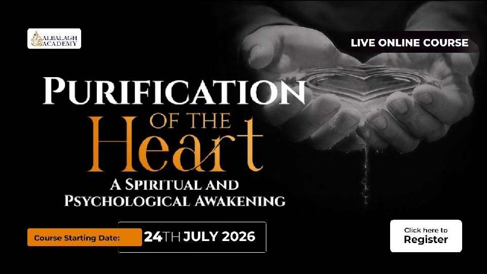 Purification of the Heart Purification of the Heart