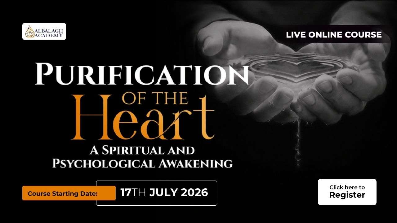 Purification of the Heart Purification of the Heart