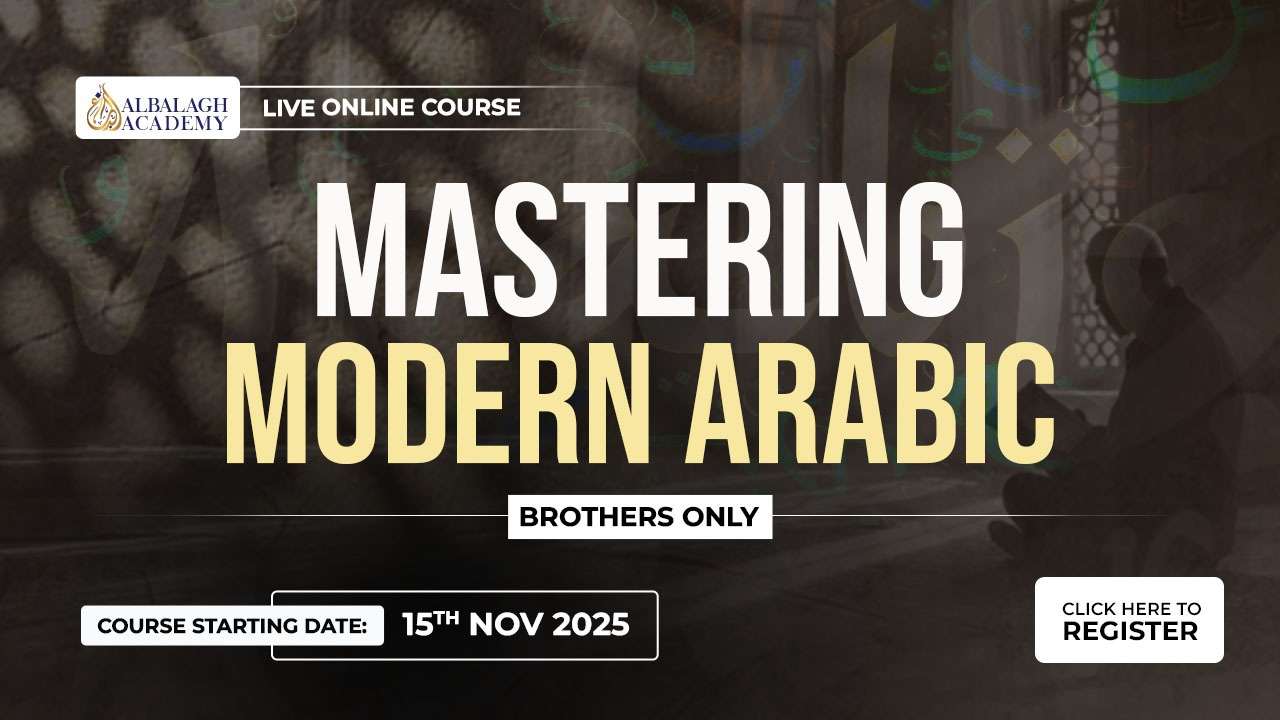Mastering Arabic mastering modern arabic