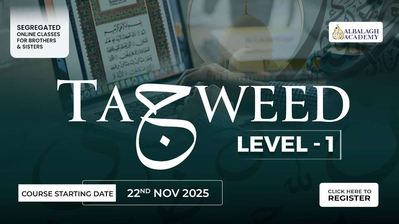 Mastering Arabic mastering arabic