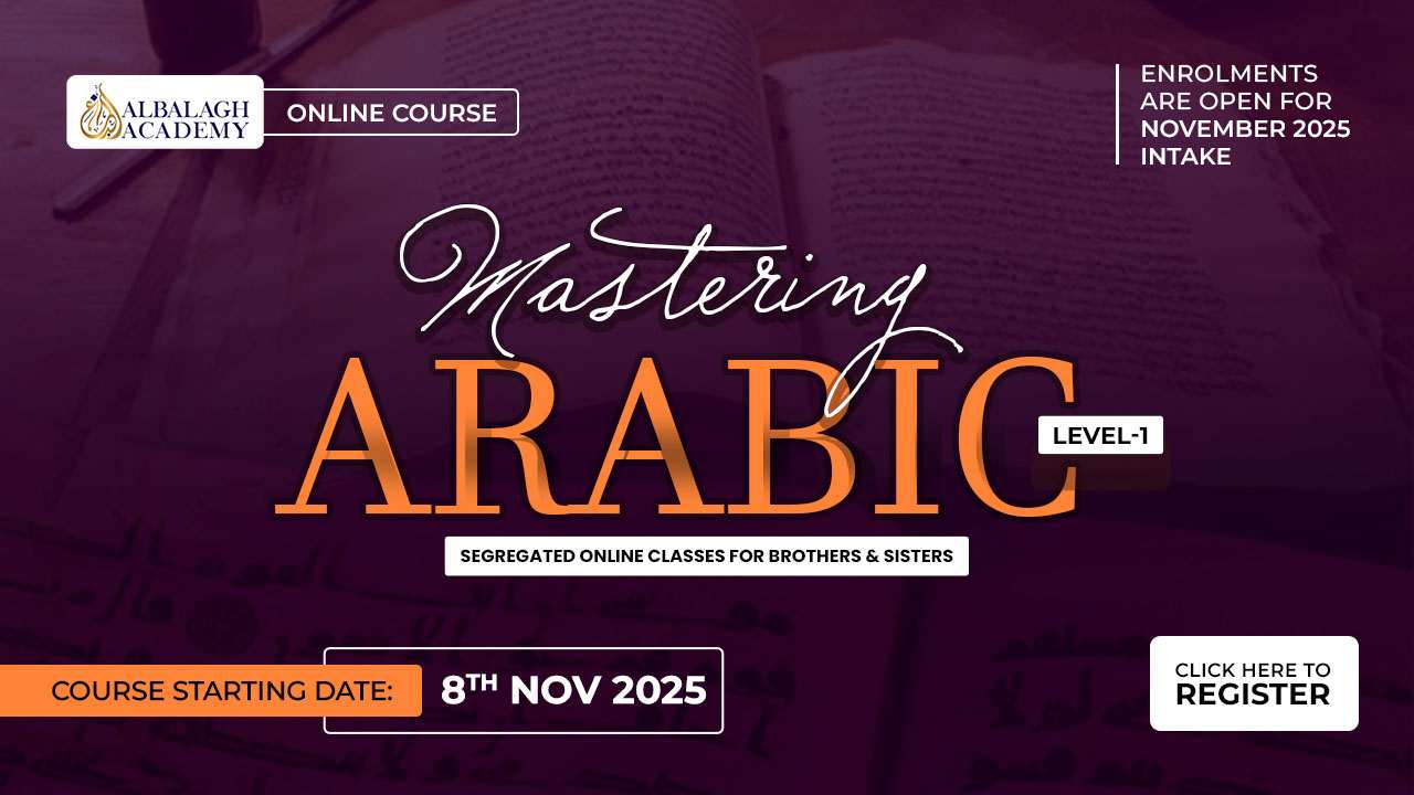 Mastering Arabic mastering arabic