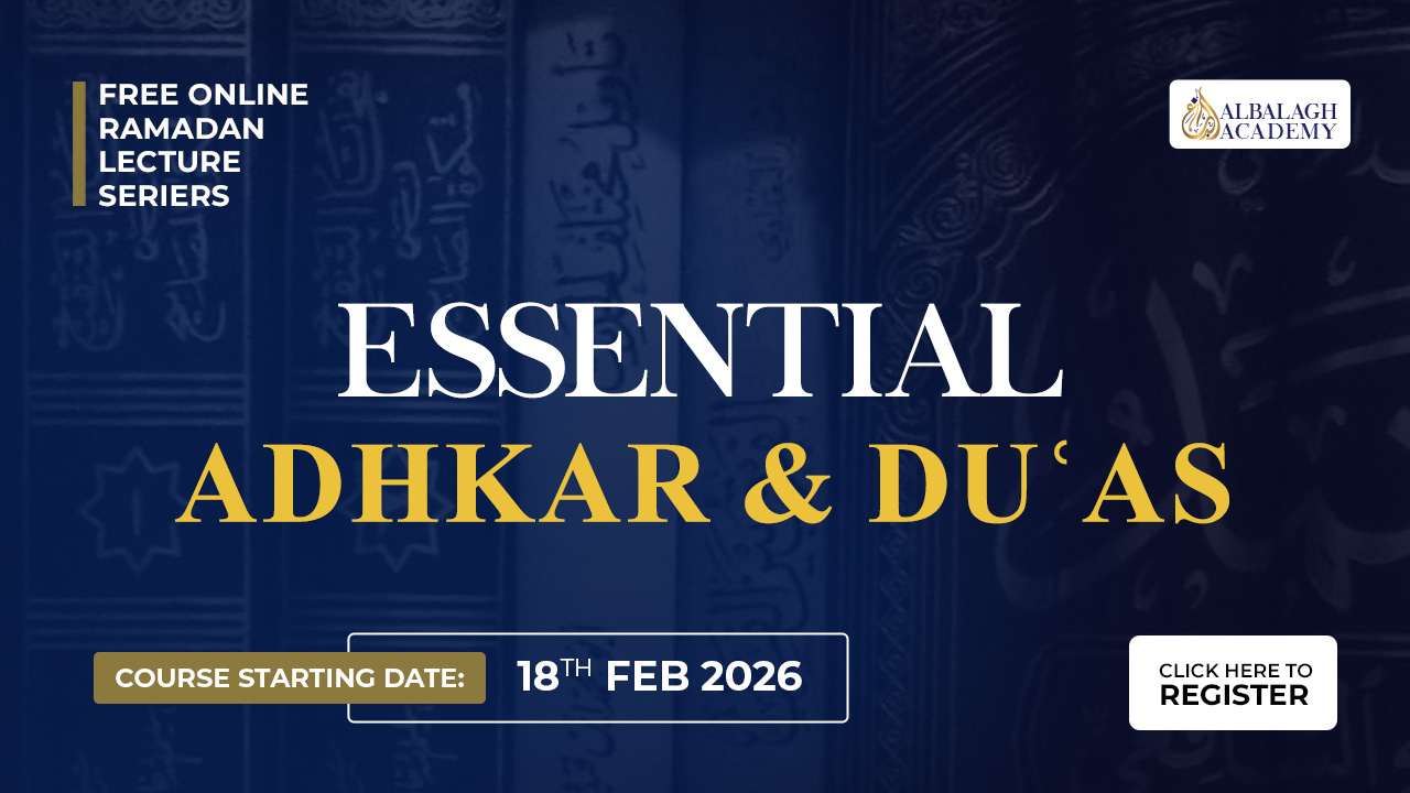Essesntial Adhkar & dua