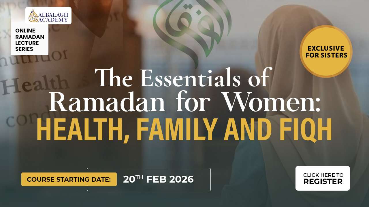 The Essentials of Ramadan for Women The Essentials of Ramadan for Women