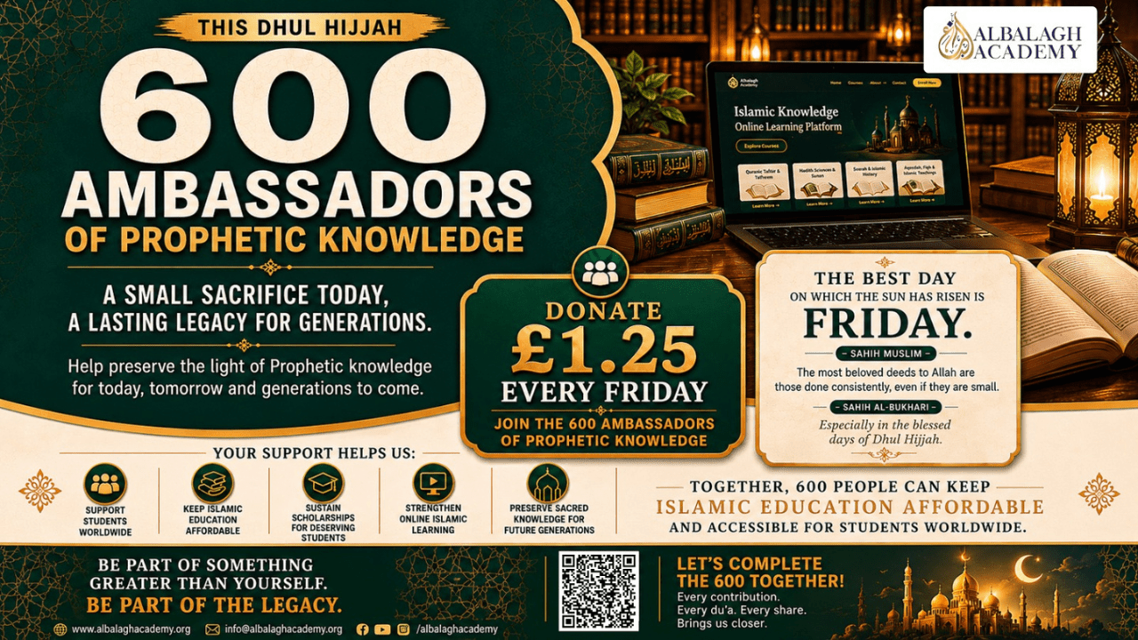 Pre-Alimiyyah Foundation Pre-Alimiyyah Foundation