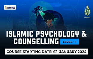 Islamic Psychology And Counselling – Level 1
