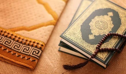 introduction to quran assignment