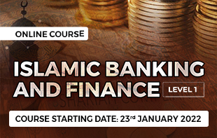 Islamic Banking And Finance – Level 1
