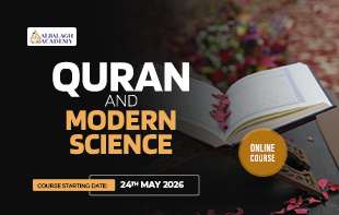 Quran and Modern Science