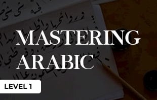Mastering Arabic_sq
