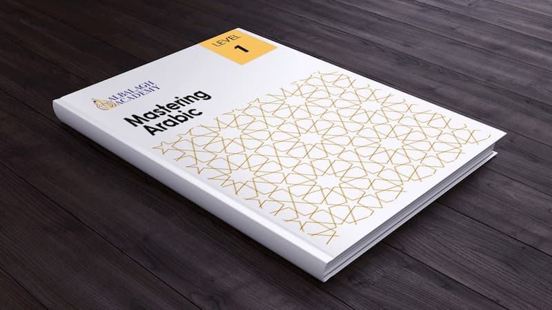 arabic book