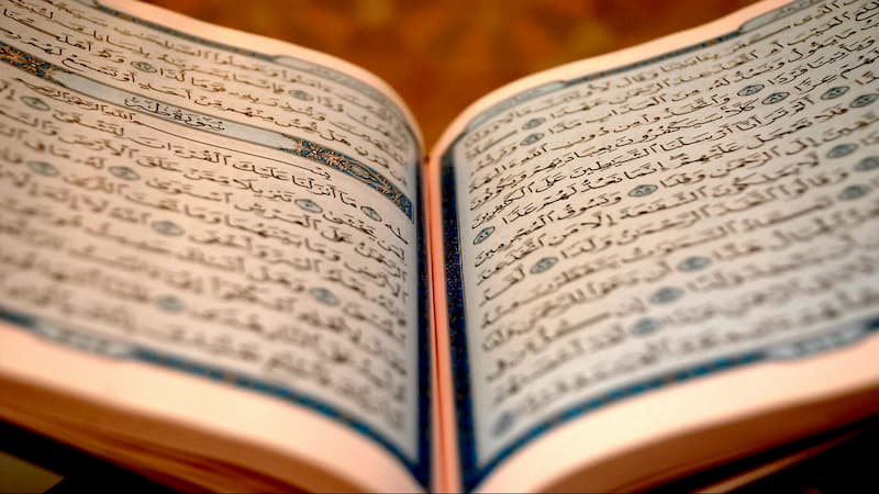 CourObje_QSUQ Qur'anic Sciences