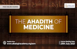 The Ahadith of Medicine