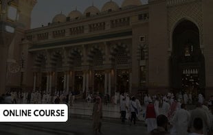 Al Balagh Muslim Leadership Training – Level 1