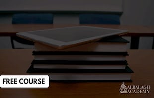 Introduction to Ifta Training in the Hanafi Legal School