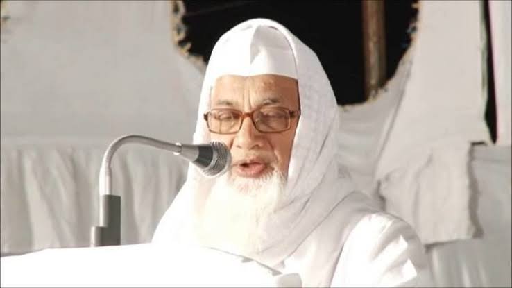 Maulana Abul Qasim Nomani