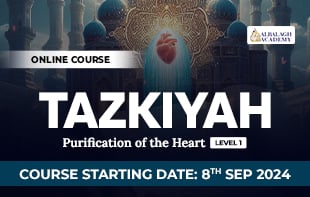 Tazkiyah – Level 1