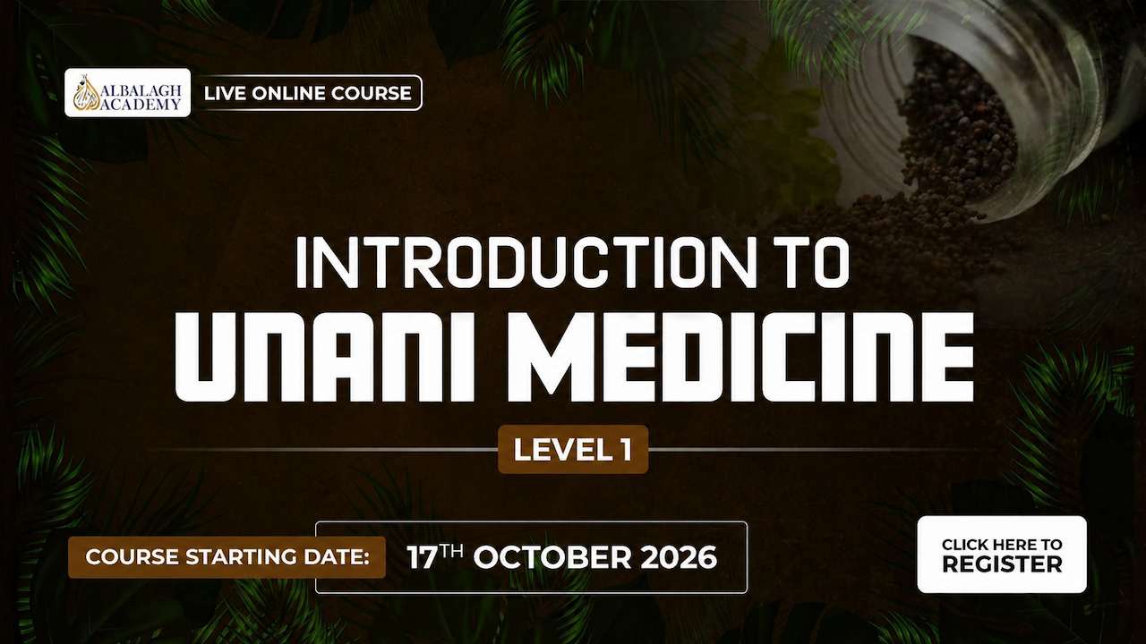Introduction to Unani Medicine (Level-1)
