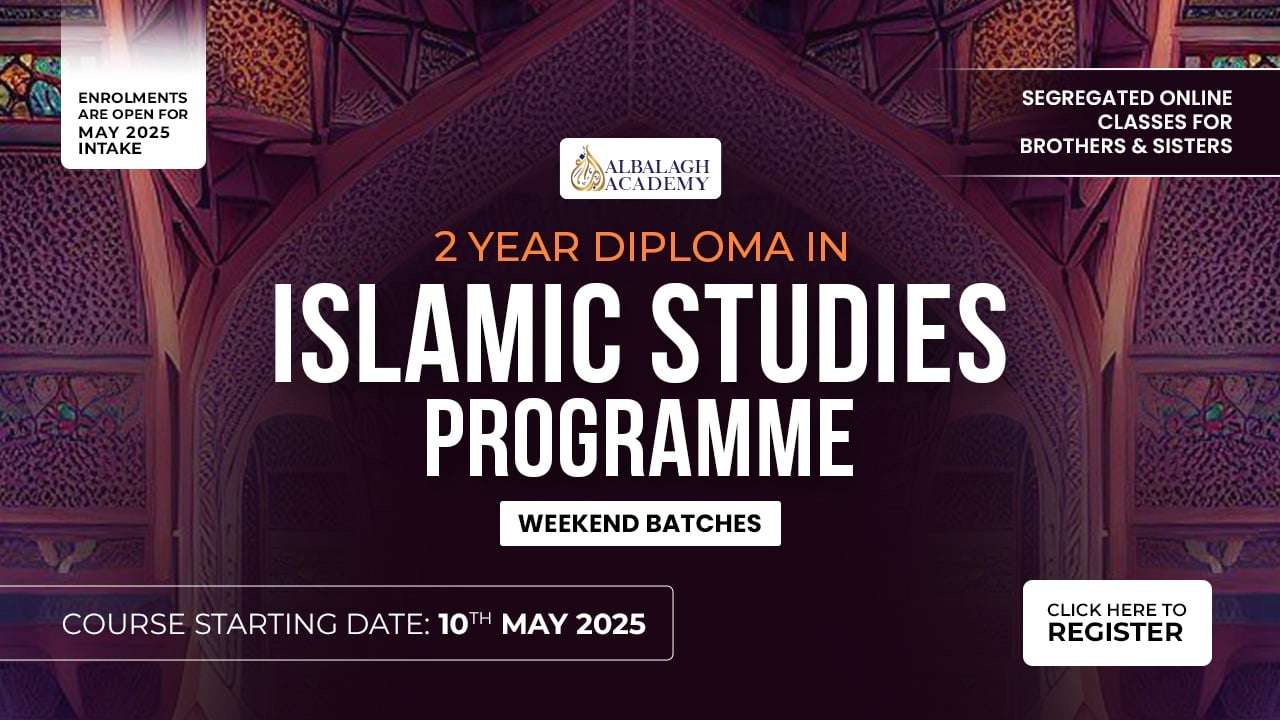 Diploma in Islamic Studies Programme