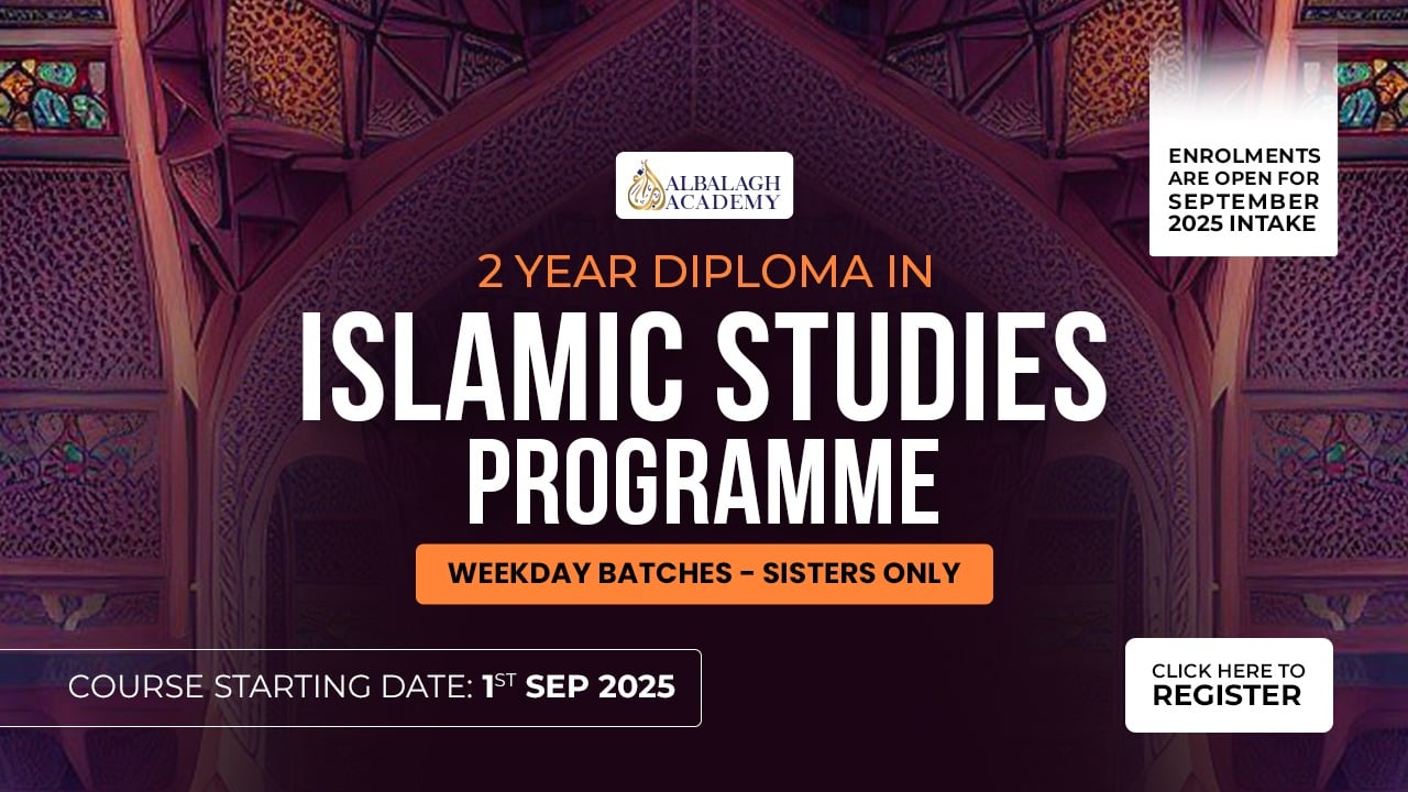 Diploma in Islamic Studies Programme