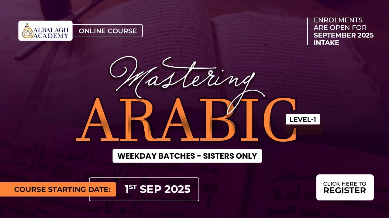 mastering arabic