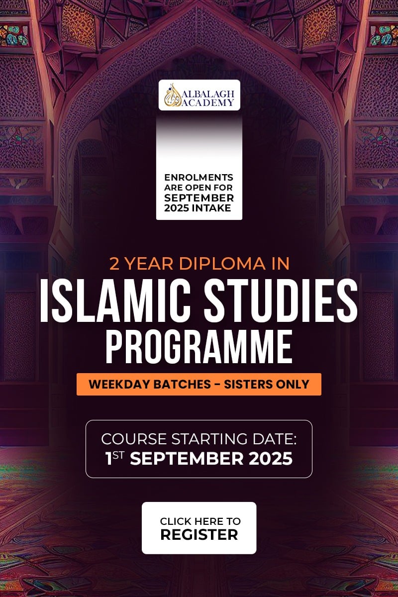 Diploma in Islamic Studies Programme