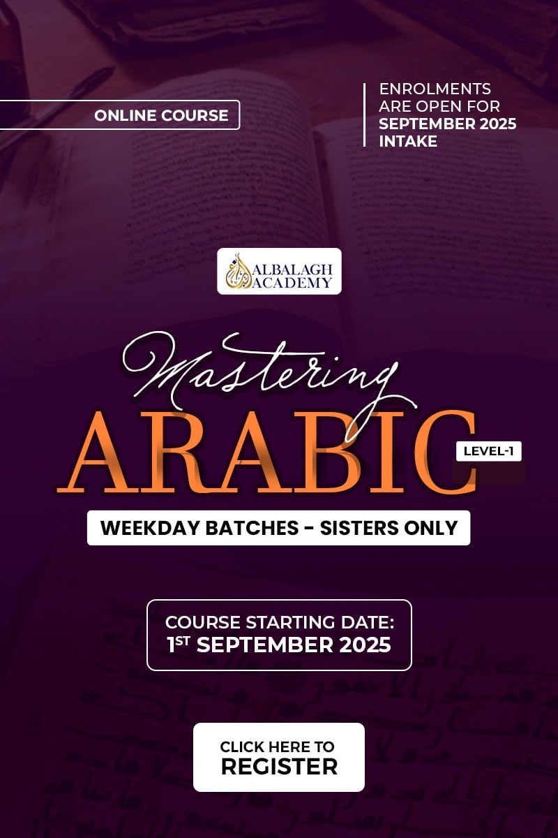 mastering arabic