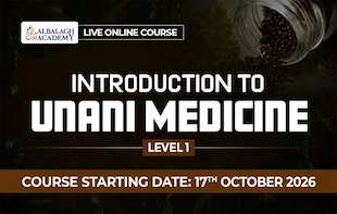 Introduction to Unani Medicine (Level-1)