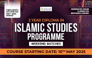 Diploma in Islamic Studies Programme