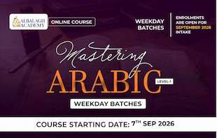 Mastering Arabic Level 1