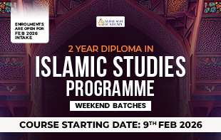 Diploma in Islamic Studies Programme