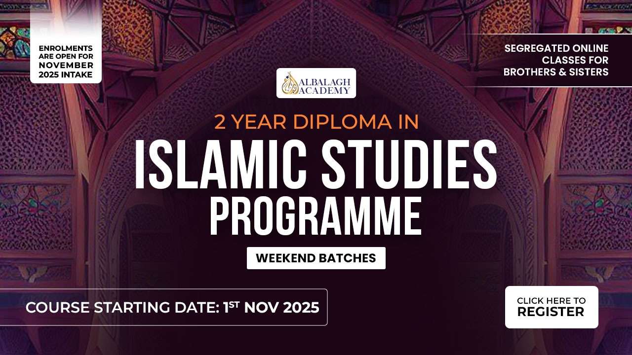 Islamic Studies Programme