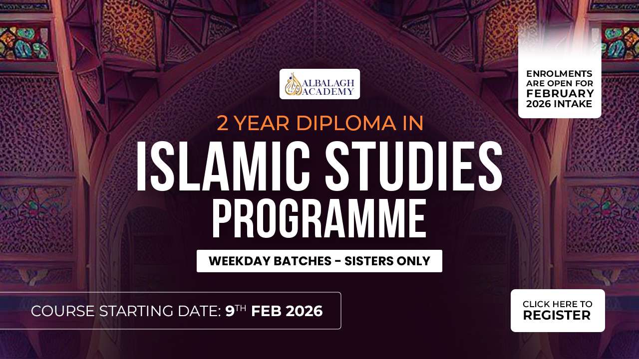 Diploma in Islamic Studies Programme