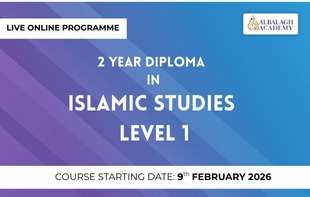 Diploma in Islamic Studies Programme