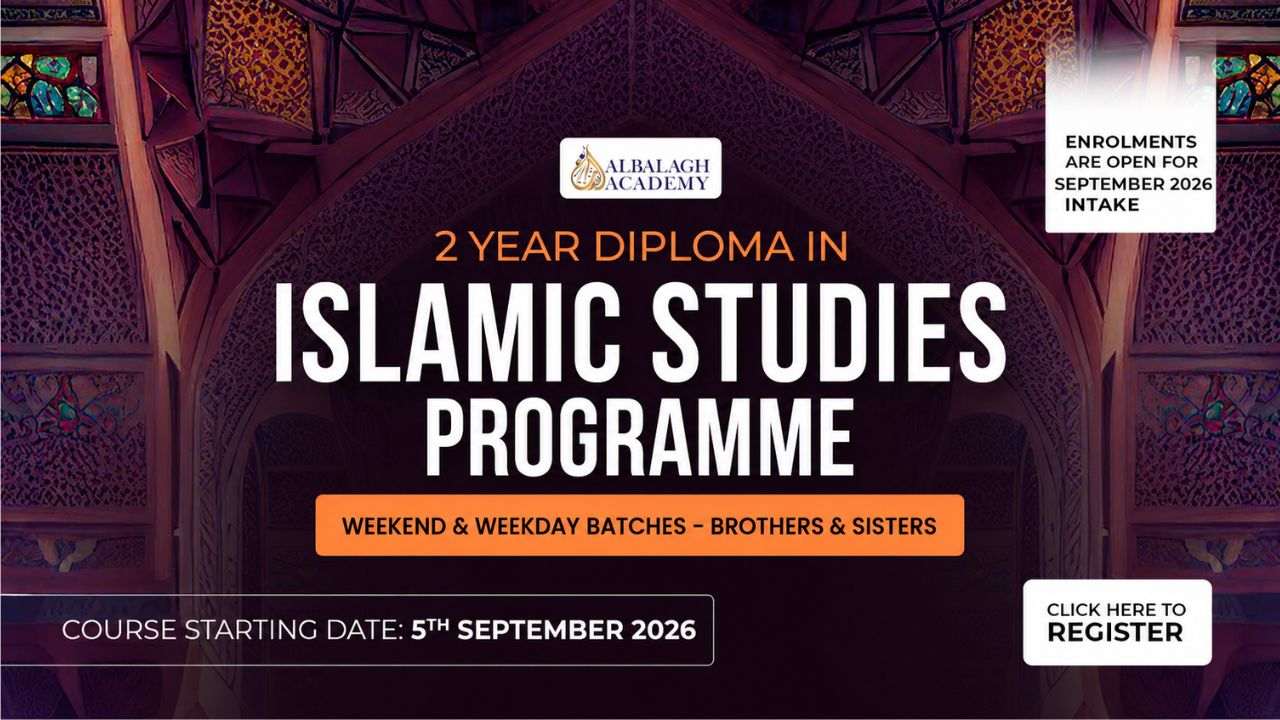 Pre-Alimiyyah Foundation