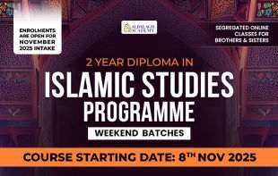 Diploma in Islamic Studies Programme
