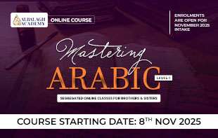 Mastering Arabic Level 1