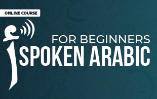 Spoken Arabic For Beginners