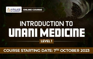 Introduction to Unani Medicine (Level-1)