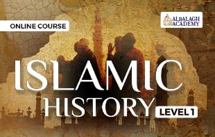 Islamic History – Level 1