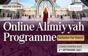 Al Balāgh Online ʿĀlimiyyah Programme(Exclusive For Sisters)