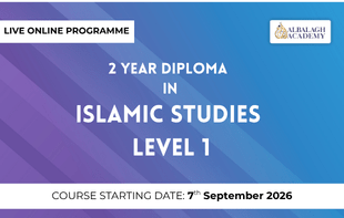 Diploma in Islamic Studies Programme