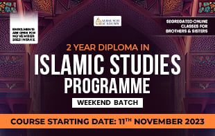 Diploma in Islamic Studies Programme