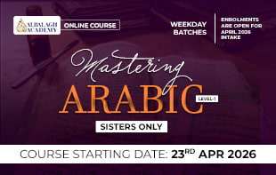 Mastering Arabic Level 1