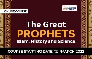 The Great Prophets
