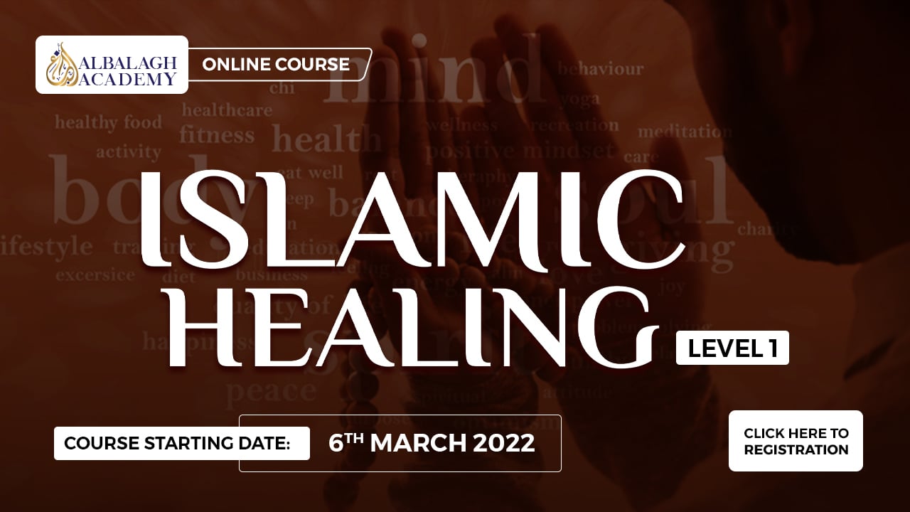Islamic Healing – Level 1