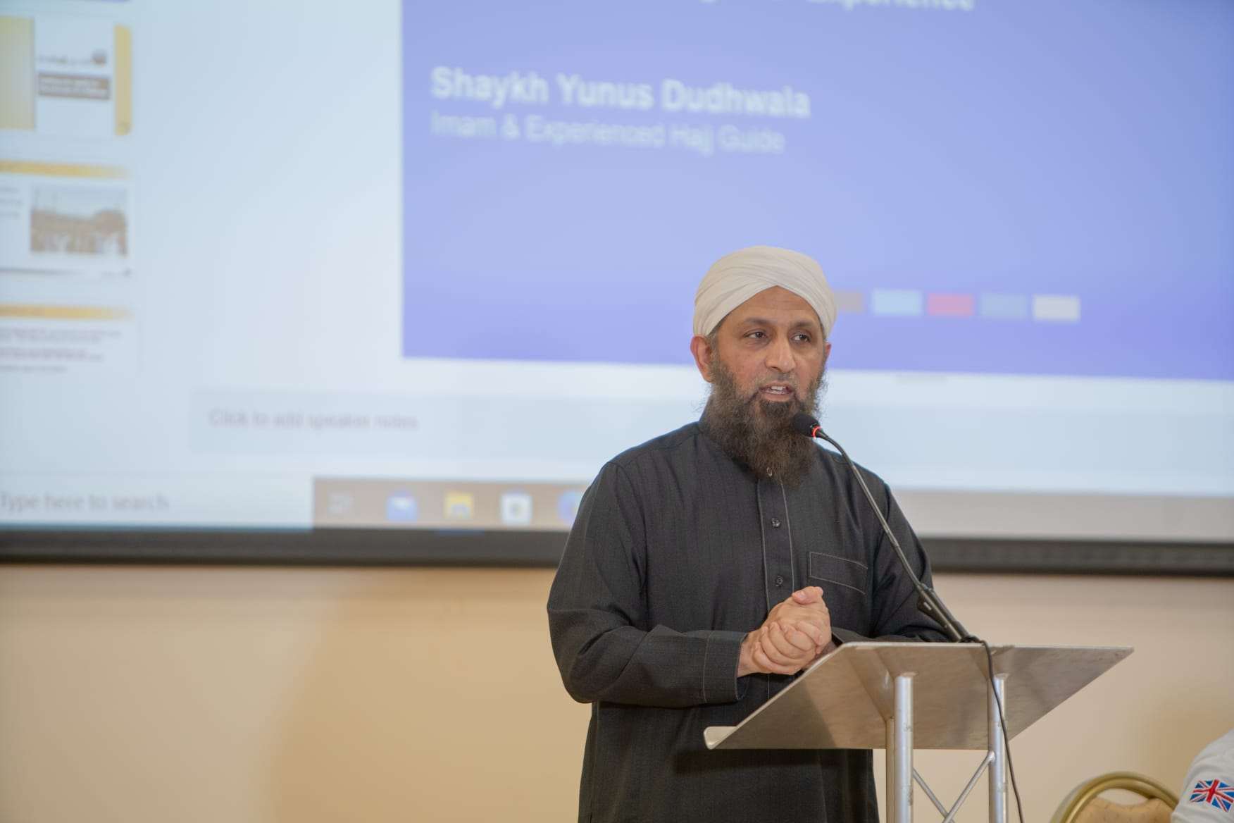 Shaykh Yunus Dudhwala (Chair of the Halal Monitoring Committee (HMC) and Head of Chaplaincy and Bereavement Services, Barts Health NHS Trust)