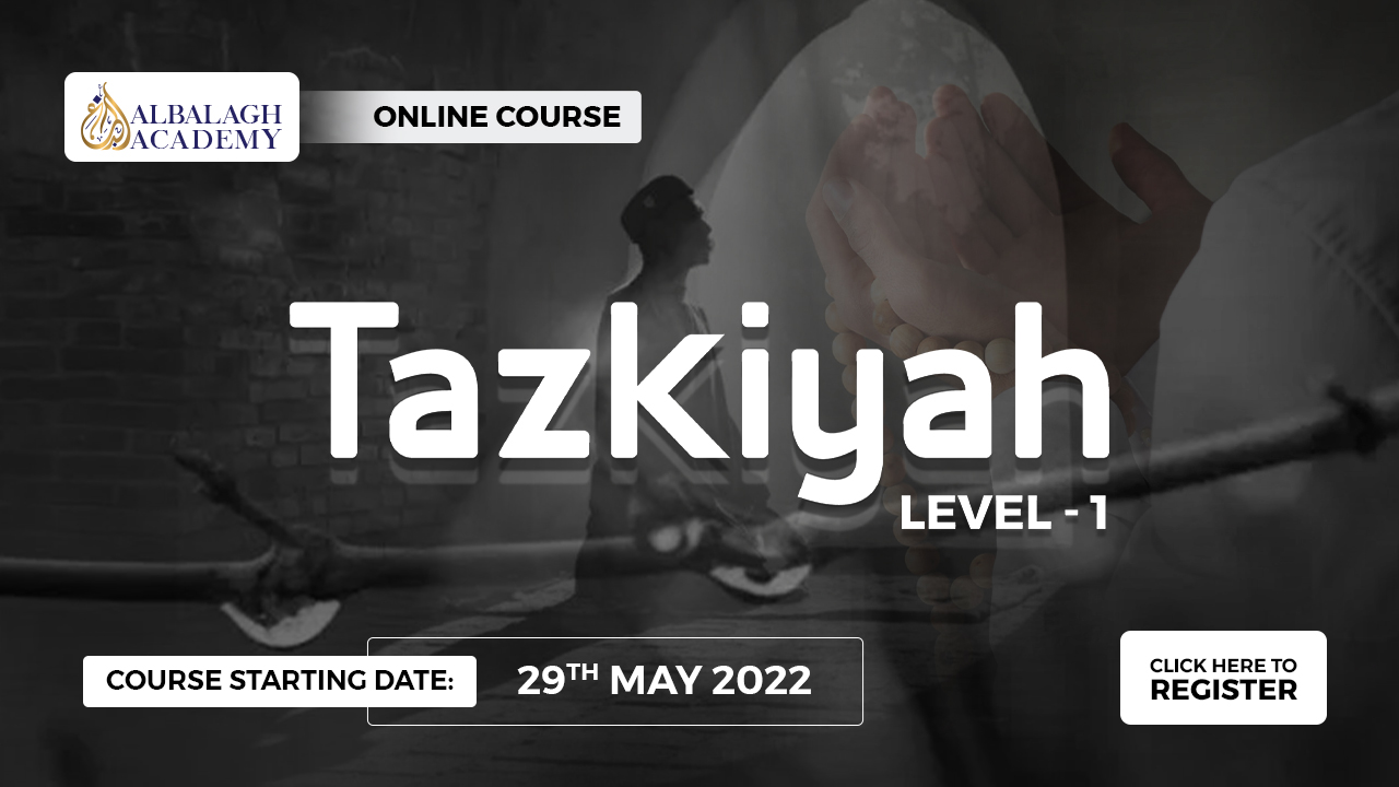 Tazkiyah – Level 1