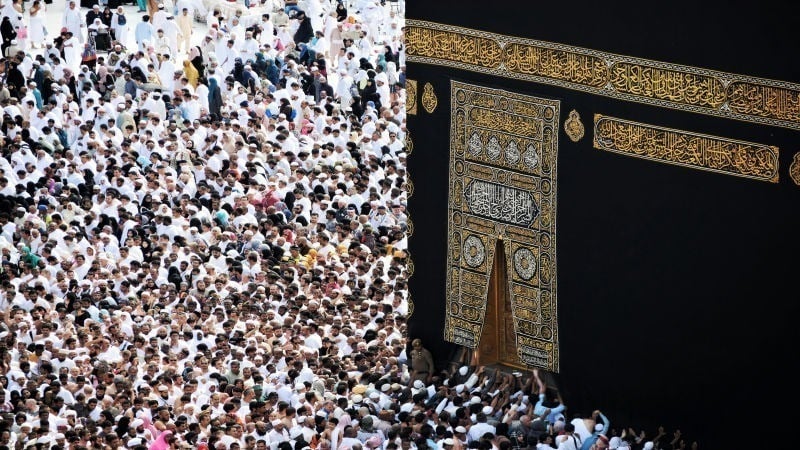 hajj The Essentials of Hajj and Umrah