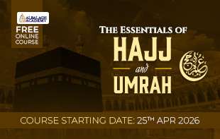 The Essentials of Hajj and Umrah