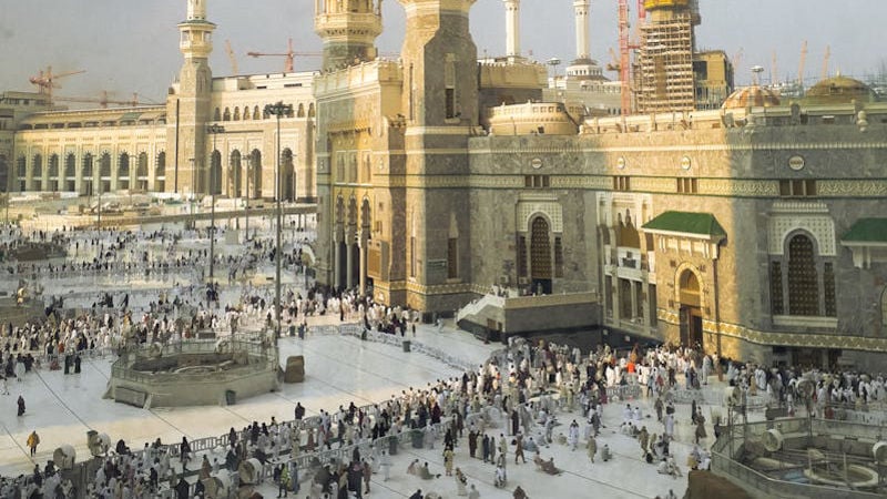 umrah The Essentials of Hajj and Umrah